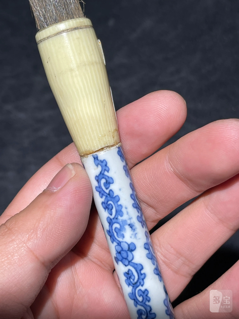 明万历 青花花卉纹毛笔 - 图8